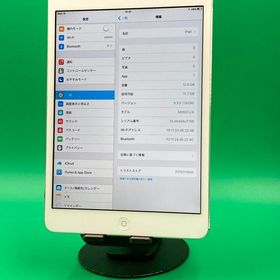 ★激安 iPad mini 第1世代 Wi-Fi 16GB J/A ホワイト