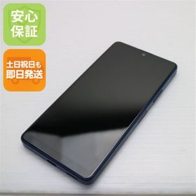 エクスペリア(Xperia)の新品同様 Xperia Ace III A203SO ブルー M555(スマートフォン本体)