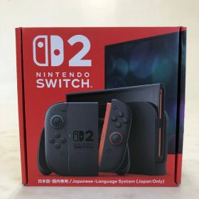 Nintendo Switch 2 ゲーム機本体 中古 45,000円 | ネット最安値の価格