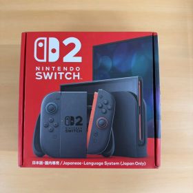 ◎Nintendo Switch 2 本体 日本語 国内用 未使用品