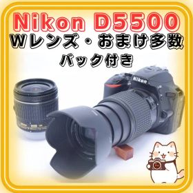 ❶美品 Nikon ニコン D5500 Ｗレンズセット バック、おまけ 付き
