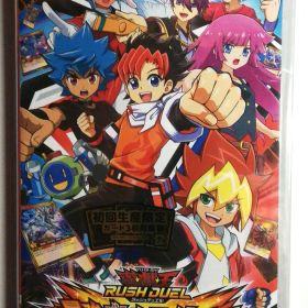 遊戯王ラッシュデュエル 最強バトルロイヤル!!