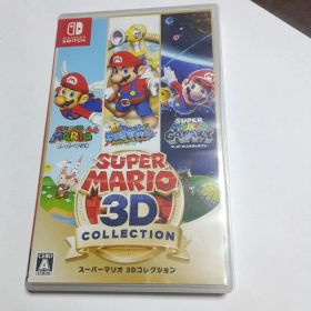 スーパーマリオ 3Dコレクション Switch 中古 7,899円 | ネット最安値の