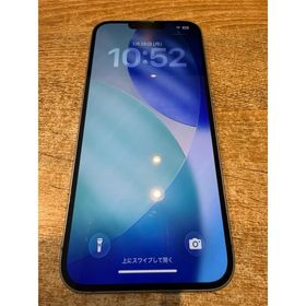 【中古美品】iPhone14Plus 128GB ブルー 正規SIMフリー MQ4H3J/A A281