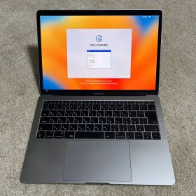 【初期化済／ジャンク品】MacBookPro 2017 13インチ（A1708）