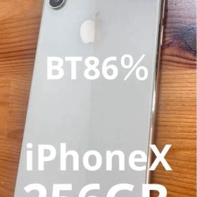 iPhoneX 256GB SIMフリー