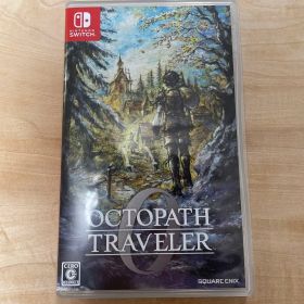 Switch オクトパストラベラー0
