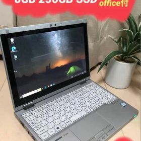 Panasonic CF-RZ6 Core i5 8GB 256GB SSD