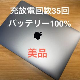 充放電35 /バッテリー100% MacBook Air M1 美品