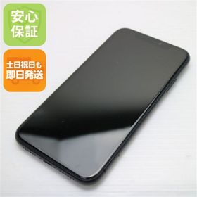 アイフォーン(iPhone)の超美品 SIMフリー iPhone 11 64GB ブラック M555(スマートフォン本体)