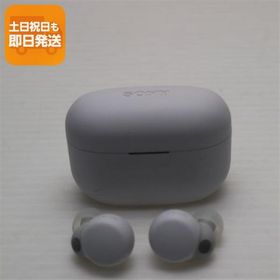 超美品 WF-LS900N LinkBuds S ホワイト 中古あすつく 土日祝発送 即日発送