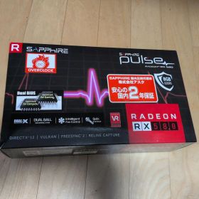 Sapphire Radeon RX580 8GB GDDR5