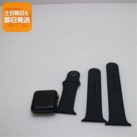 美品 Apple Watch series3 42mm GPSモデル スペースグレイ 即日発送 Apple 中古 あすつく 土日祝発送OK