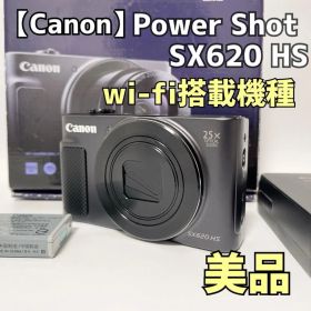 Canon PowerShot SX620 HS ブラック 黒 美品