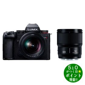 ◆最大3000円CP＋P3倍！！2/5◆パナソニック カメラ ミラーレス一眼カメラ LUMIX S5II DC-S5M2W ブラック ダブルレンズキット Panasonic【転送不可】