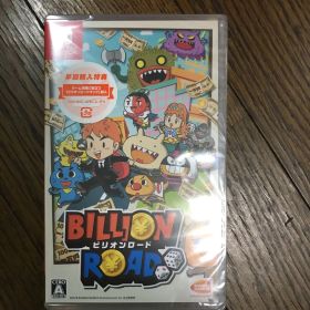 ビリオンロード