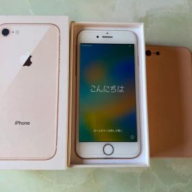 iPhone 8 ゴールド本体SIMフリー64GB