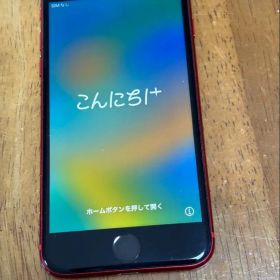 ［SIMフリー/匿名配送］iPhone8 64GB本体 RED