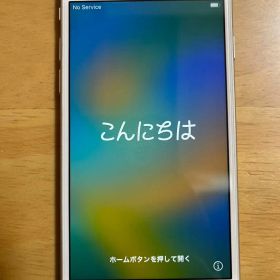 Apple iPhone8 64GB SIMフリー