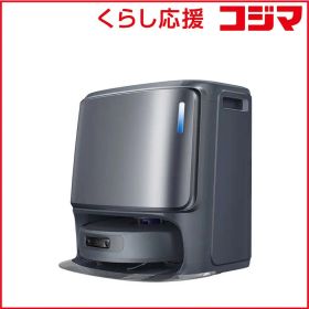 【 新品 未開封 】 NARWALJAPAN Narwal Freo Z Ultra ロボット掃除機 ［吸引＋拭くタイプ(水拭き)］ YJCC017 未使用 送料無料