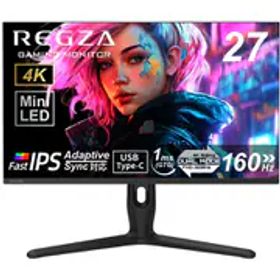 レグザ REGZA ゲーミングモニター/27型/4K（3840×2160）/Fast IPSパネル/光沢、広視野角ワイドアングルシート・低反射コート/HDR対応/4K160Hz、フルHD320Hz デュアルモード/1ms（GTG）/HDMI×2 DP×1 USB-C×1 USB-A×2 USB-B×1 ヘッドホン端子×1 RM-G278R