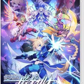 【中古】ニンテンドースイッチソフト 蒼き雷霆 ガンヴォルト トライアングル エディション [通常版]