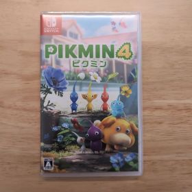 ピクミン4