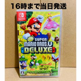 ニンテンドースイッチ(Nintendo Switch)の◾️新品未開封 New スーパーマリオブラザーズ U デラックス(家庭用ゲームソフト)