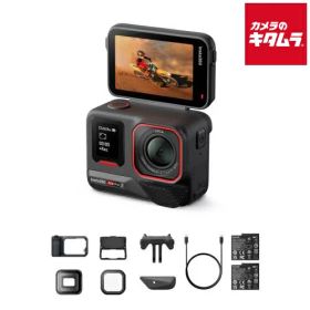 Insta360 Ace Pro 2 プロシューターキット（CINSBBGA-ACEPRO2139）