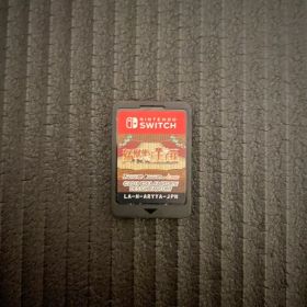 猛獣使いと王子様 オトメイト 乙女ゲーム switch スイッチ 緑川光