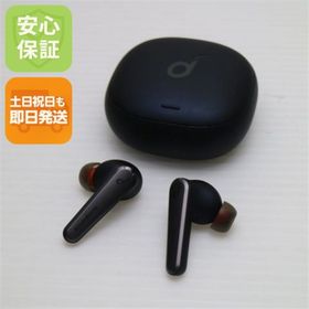 アンカー(Anker)の超美品 Anker Soundcore Liberty Air 2 Pro ブラック ワイヤレスイヤホン ANKER 即日発送 土日祝発送OK M555(ヘッドフォン/イヤフォン)