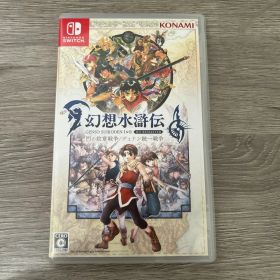 幻想水滸伝 1+2 リマスター (Nintendo Switch)