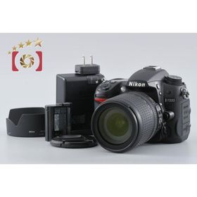【中古】Nikon ニコン D7000 18-105 VR レンズキット