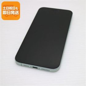 超美品 SIMフリー iPhone15 Plus 128GB グリーン スマホ Apple 即日発送 あすつく 土日祝発送OK