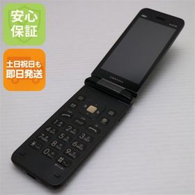 安心保証 美品 KYF39 GRATINA ブラック（墨） 本体 白ロム