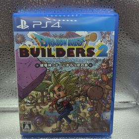 スクウェアエニックス(SQUARE ENIX)のドラゴンクエストビルダーズ2 破壊神シドーとからっぽの島(家庭用ゲームソフト)