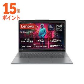 15倍ポイント ノートパソコン Yoga Slim 7i Aura Edition Gen 9 ルナグレー 83HM001KJP ［15.3型 …
