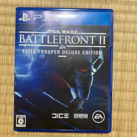 スター・ウォーズ バトルフロント II エリート・トルーパー・デラックスエディシ(家庭用ゲームソフト)