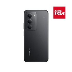 シャオミ Xiaomi 6.9インチ SIMフリースマートフォン Redmi 15 5G Midnight Black MZB0L66JP /Snapdragon 6s Gen 3/RAM 8GB/ROM 256GB 《納期約１−２週間》