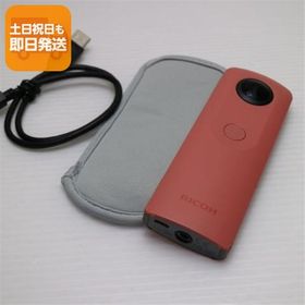 美品 RICOH THETA SC Pink 即日発送 コンデジ RICOH 本体 あすつく 土日祝発送OK