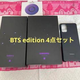 Samsung Galaxy S20+ 5G BTS edition 4点セット