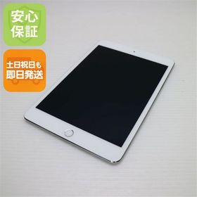 超美品 SIMフリー iPad mini 4 Cellular セルラー 128GB シルバー