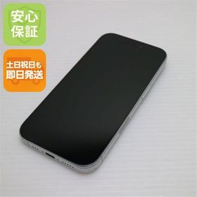 安心保証 美品 SIMフリー iPhone 16 128GB ホワイト