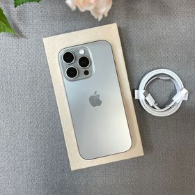 iPhone 16Pro 256GB ナチュラル 国内版 SIMフリー送料無料