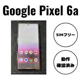 Google Pixel 6a（グーグルピクセル） チョーク
