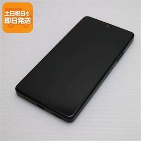 良品中古 Xperia Ace III A203SO ブラック スマホ 白ロム 中古 あすつく 土日祝発送OK