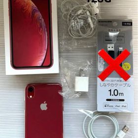 iPhone XR レッド 128G その他 セット