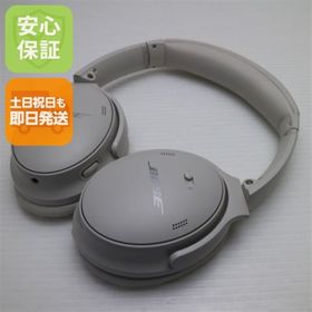 ボーズ(BOSE)のBose QuietComfort 45 headphones ホワイトスモーク M666(ヘッドフォン/イヤフォン)