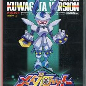 メダロット クラシックス プラス クワガタVer. Nintendo Switch