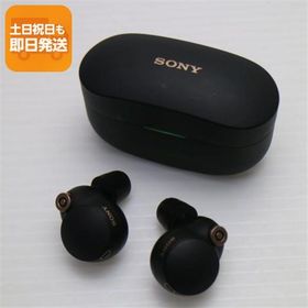 美品 WF-1000XM4 ブラック スマホ 本体 即日発送 土日祝発送OK あすつく